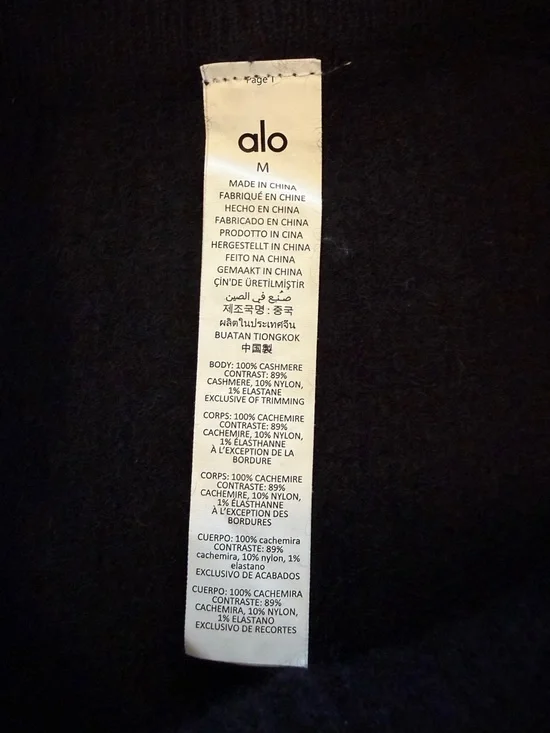 Alo Cashmere High-Waist Plush Waffle Pant in Black SZ M - Picture 9 of 13